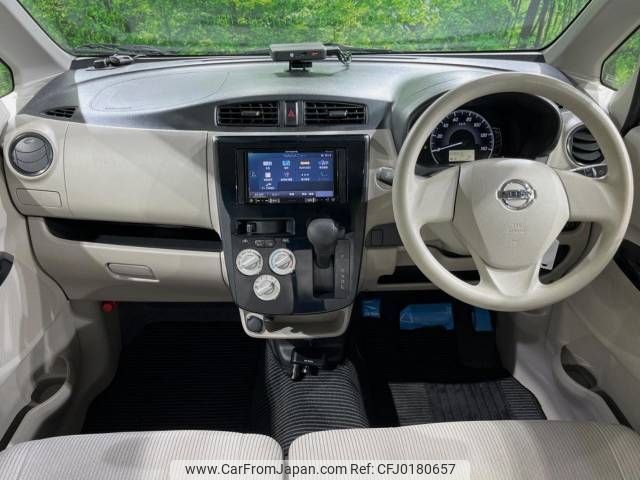 nissan dayz 2018 -NISSAN--DAYZ DBA-B21W--B21W-0481500---NISSAN--DAYZ DBA-B21W--B21W-0481500- image 2