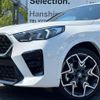 bmw x2 2024 quick_quick_3BA-42GM20_WBA42GM0905012713 image 9