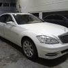 mercedes-benz s-class 2010 -MERCEDES-BENZ 【函館 332ｻ221】--Benz S Class 221195--1A305616---MERCEDES-BENZ 【函館 332ｻ221】--Benz S Class 221195--1A305616- image 5