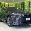 toyota harrier 2020 -TOYOTA--Harrier 6AA-AXUH80--AXUH80-0015292---TOYOTA--Harrier 6AA-AXUH80--AXUH80-0015292- image 16