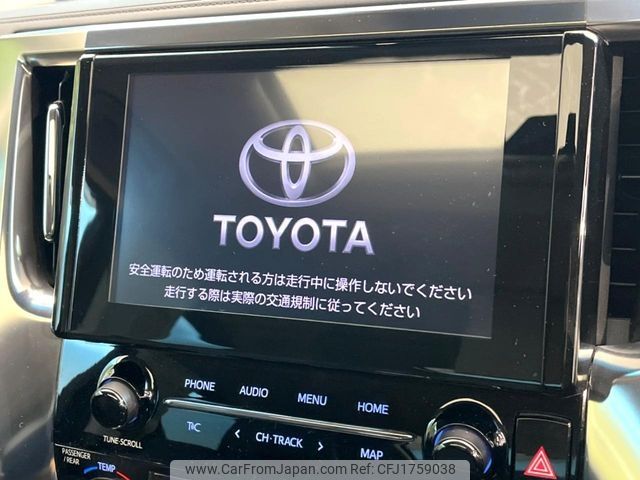 toyota alphard 2022 CFJ1759038 image 2