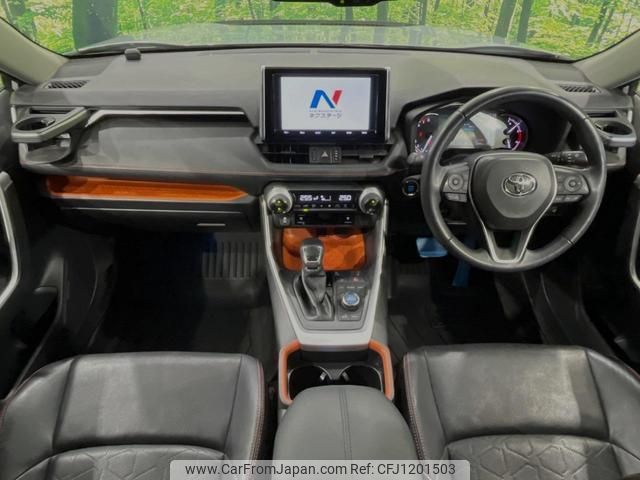 toyota rav4 2019 quick_quick_MXAA54_MXAA54-2009454 image 2