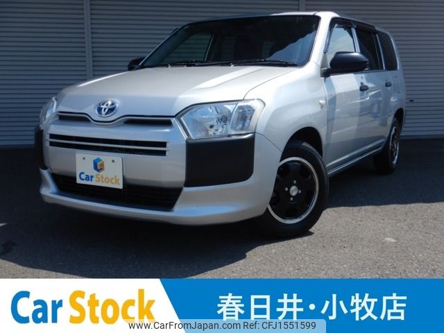 toyota probox-van 2022 CFJ1551599 image 1