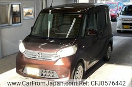 nissan dayz-roox 2014 -NISSAN 【宮崎 581ね1286】--DAYZ Roox B21A-0046460---NISSAN 【宮崎 581ね1286】--DAYZ Roox B21A-0046460-