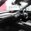 lexus ux 2021 CFJ1530881 image 45