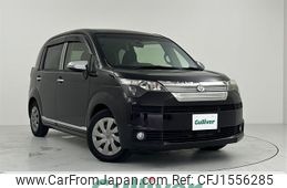 toyota spade 2014 CFJ1556285