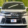 toyota vellfire 2016 -TOYOTA--Vellfire DBA-AGH30W--AGH30-0055546---TOYOTA--Vellfire DBA-AGH30W--AGH30-0055546- image 16