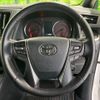 toyota alphard 2022 CFJ1816322 image 12