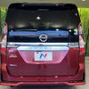 nissan serena 2019 -NISSAN--Serena DAA-GFC27--GFC27-187027---NISSAN--Serena DAA-GFC27--GFC27-187027- image 17