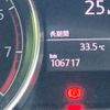 volkswagen golf-variant 2014 -VOLKSWAGEN--VW Golf Variant DBA-AUCHP--WVWZZZAUZFP513990---VOLKSWAGEN--VW Golf Variant DBA-AUCHP--WVWZZZAUZFP513990- image 30