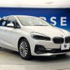 bmw 2-series 2019 CFJ1796867 image 18