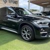 bmw x1 2017 quick_quick_LDA-HT20_WBAHT920305G89868 image 12