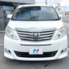 toyota alphard 2012 quick_quick_ANH20W_ANH20-8225967 image 18