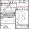 mitsubishi delica-d5 2012 quick_quick_DBA-CV2W_CV2W-0800350 image 21