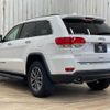 jeep grand-cherokee 2021 -CHRYSLER--Jeep Grand Cherokee 7BA-WK36P--1C4RJFFG1KC801727---CHRYSLER--Jeep Grand Cherokee 7BA-WK36P--1C4RJFFG1KC801727- image 17