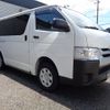 mazda bongo-brawny-van 2020 -MAZDA--Bongo Brawny Van GDH206M--2900213---MAZDA--Bongo Brawny Van GDH206M--2900213- image 24