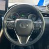 toyota harrier-hybrid 2020 quick_quick_AXUH80_AXUH80-0010391 image 12