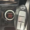 nissan serena 2016 -NISSAN--Serena DAA-GFC27--GFC27-002330---NISSAN--Serena DAA-GFC27--GFC27-002330- image 5