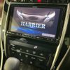 toyota harrier 2017 -TOYOTA--Harrier DBA-ZSU65W--ZSU65-0028171---TOYOTA--Harrier DBA-ZSU65W--ZSU65-0028171- image 5