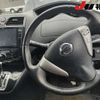 nissan serena 2013 -NISSAN--Serena HFC26--175587---NISSAN--Serena HFC26--175587- image 5