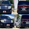 nissan elgrand 2006 504928-923127 image 3