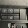 nissan roox 2024 -NISSAN--Roox 5AA-B44A--B44A-0528080---NISSAN--Roox 5AA-B44A--B44A-0528080- image 10