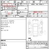 nissan x-trail 2014 quick_quick_DBA-T32_002343 image 6