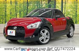 daihatsu copen 2017 CFJ7472224