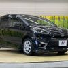 toyota sienta 2018 -TOYOTA--Sienta DBA-NSP170G--NSP170-7144111---TOYOTA--Sienta DBA-NSP170G--NSP170-7144111- image 18