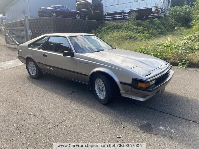 莉嘉ページ 1123152251_674174bb90c08.jpg