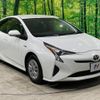 toyota prius 2018 -TOYOTA--Prius DAA-ZVW50--ZVW50-6131861---TOYOTA--Prius DAA-ZVW50--ZVW50-6131861- image 16