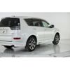mitsubishi outlander 2011 CFJ1751835 image 10