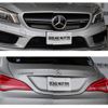 mercedes-benz amg 2016 CFJ1871140 image 6