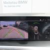 bmw z4 2024 CFJ1649959 image 16