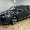 lexus ct 2016 CFJ1823184 image 15
