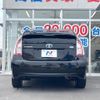 toyota prius 2015 CFJ1798682 image 17