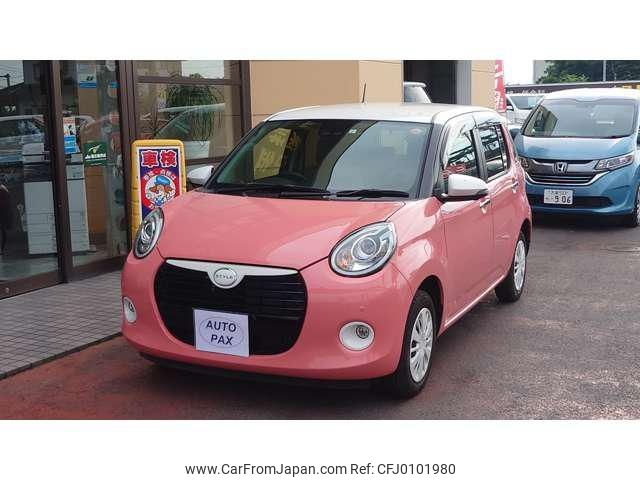 daihatsu boon 2023 -DAIHATSU 【熊谷 502ｾ2041】--Boon M700S--1001364---DAIHATSU 【熊谷 502ｾ2041】--Boon M700S--1001364- image 2