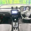 suzuki swift 2017 CFJ1711733 image 3