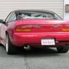 nissan 180sx 1995 -NISSAN--180SX E-RPS13--RPS13-301629---NISSAN--180SX E-RPS13--RPS13-301629- image 5