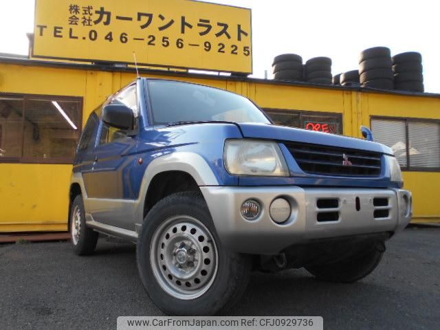 mitsubishi pajero-mini 1998 GOO_JP_700051025830250322002 image 1