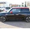 mini mini-others 2018 CFJ1544668 image 10