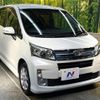 daihatsu move 2013 -DAIHATSU--Move DBA-LA100S--LA100S-1030412---DAIHATSU--Move DBA-LA100S--LA100S-1030412- image 17