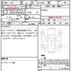 daihatsu move-canbus 2016 quick_quick_DBA-LA800S_LA800S-0022464 image 21