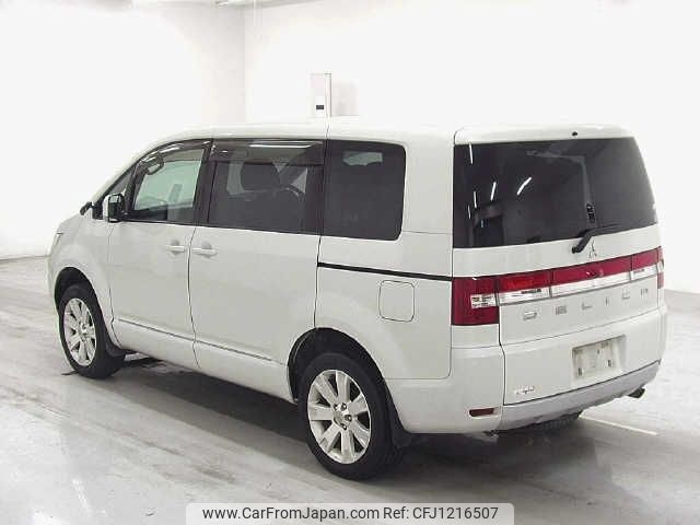 mitsubishi delica-d5 2010 -MITSUBISHI--Delica D5 CV5W-0407812---MITSUBISHI--Delica D5 CV5W-0407812- image 2