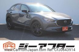 mazda cx-3 2022 -MAZDA--CX-30 5AA-DMEJ3P--DMEJ3P-104109---MAZDA--CX-30 5AA-DMEJ3P--DMEJ3P-104109-