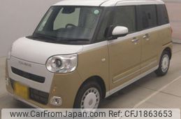 daihatsu move-canbus 2024 CFJ1863653