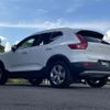 volvo xc40 2021 CFJ1720940 image 23