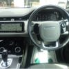 land-rover range-rover-evoque 2020 CFJ1702660 image 3