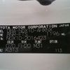 toyota c-hr 2020 -TOYOTA--C-HR DBA-NGX10--NGX10-2016423---TOYOTA--C-HR DBA-NGX10--NGX10-2016423- image 19