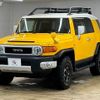 toyota fj-cruiser 2014 -TOYOTA--FJ Curiser CBA-GSJ15W--GSJ15-0128802---TOYOTA--FJ Curiser CBA-GSJ15W--GSJ15-0128802- image 17